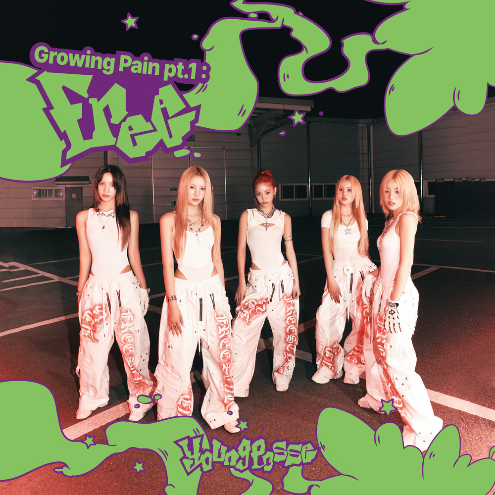 Image Cover